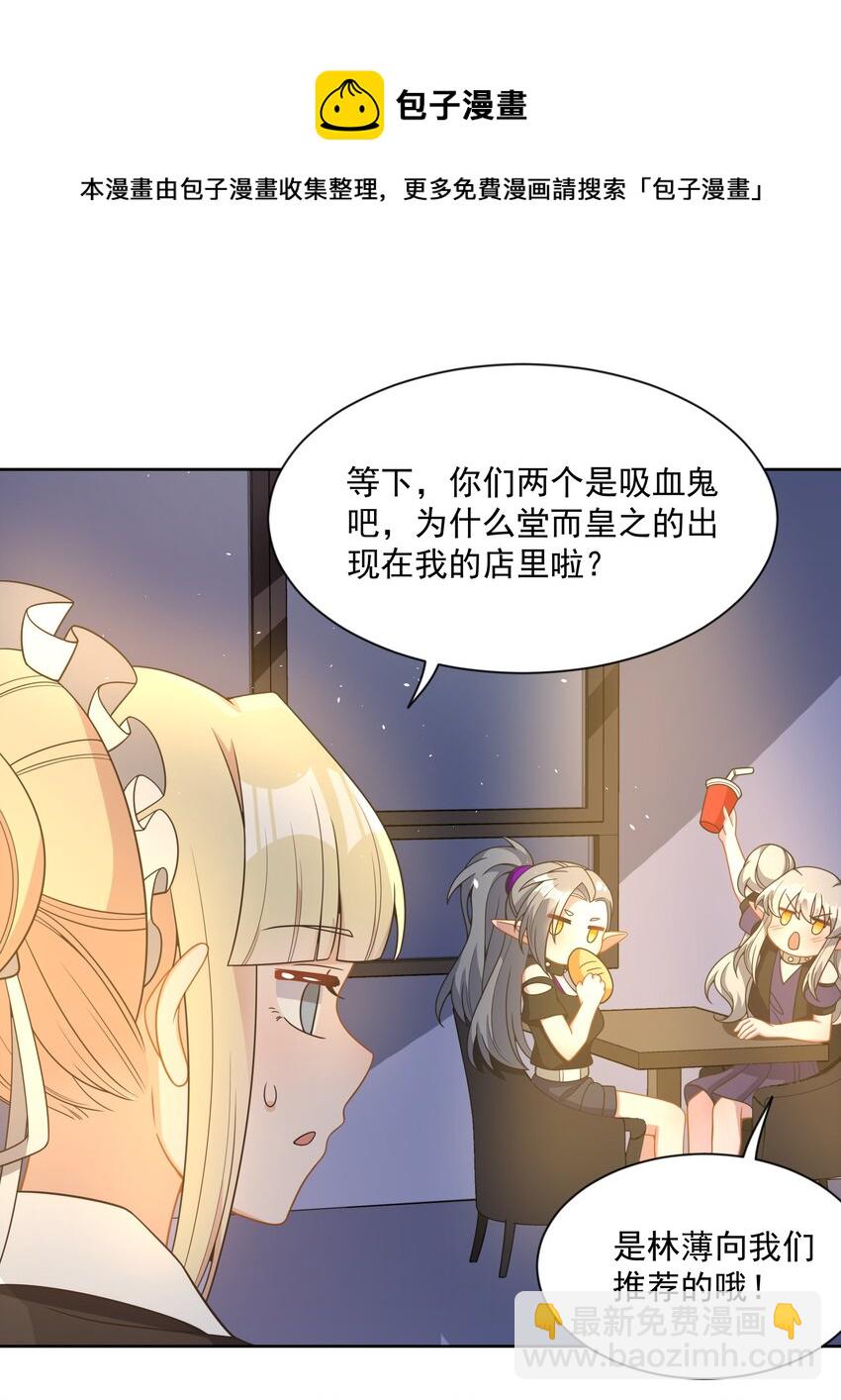 092 可喜可贺！7