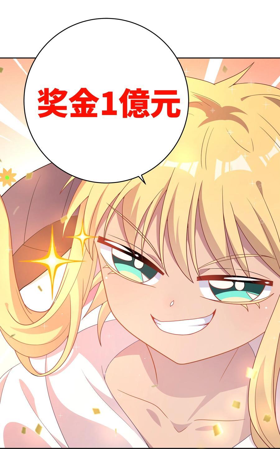 164 蓝天，沙滩，和神仙23