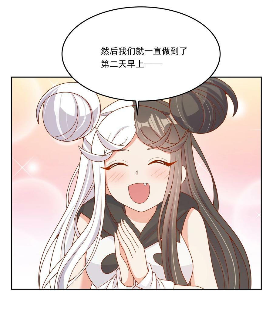 147 摩天轮41