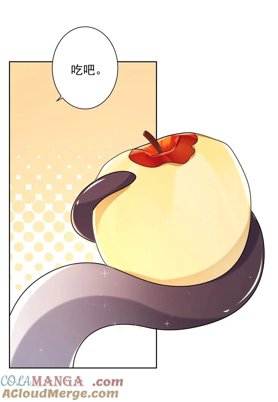 192 乡下狗子进城记12
