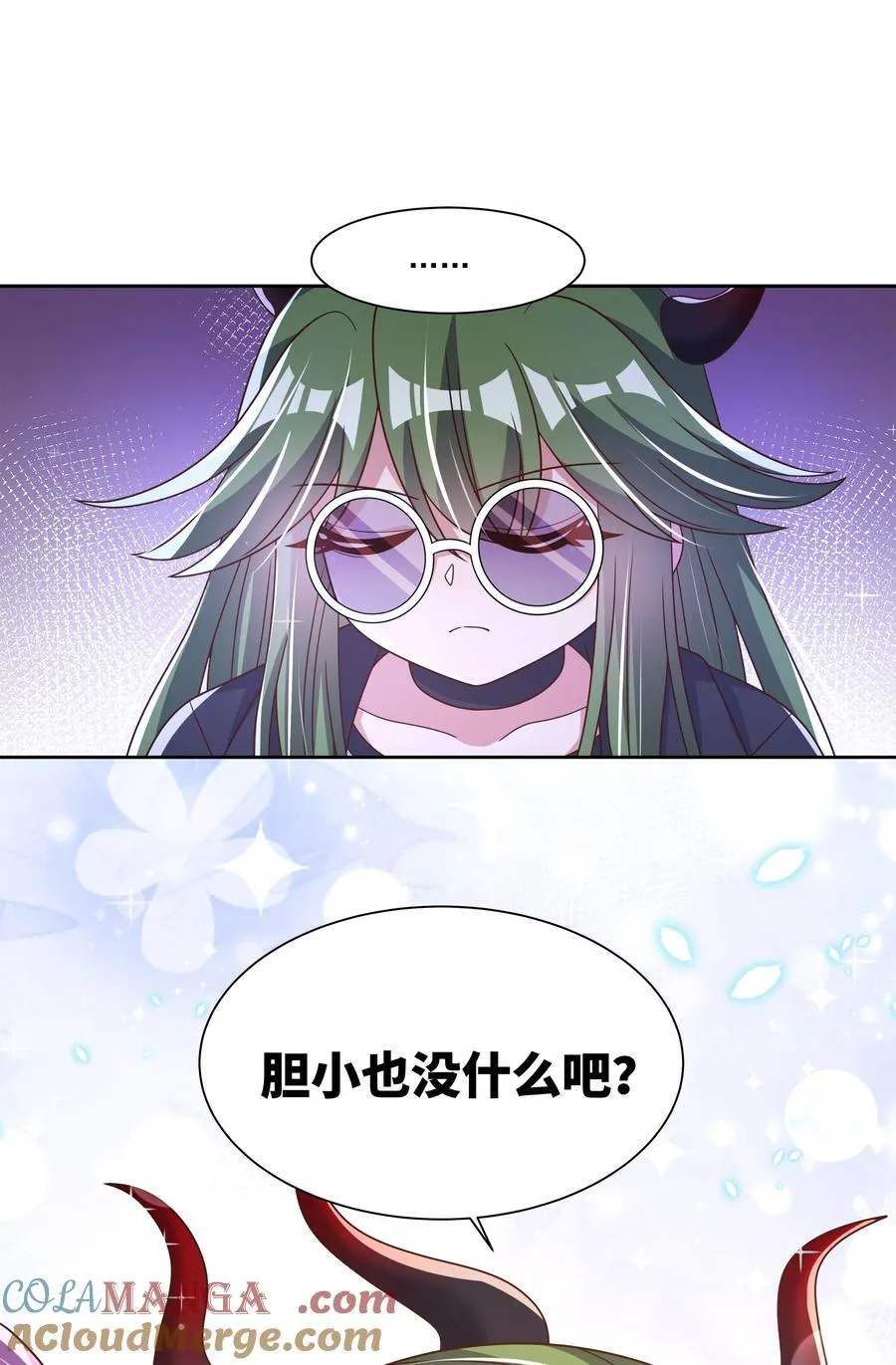 199 为野外露营而加班吧！其四36