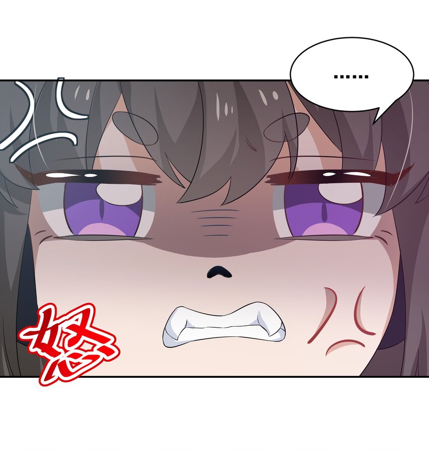 031 似乎有麻烦找上门了45