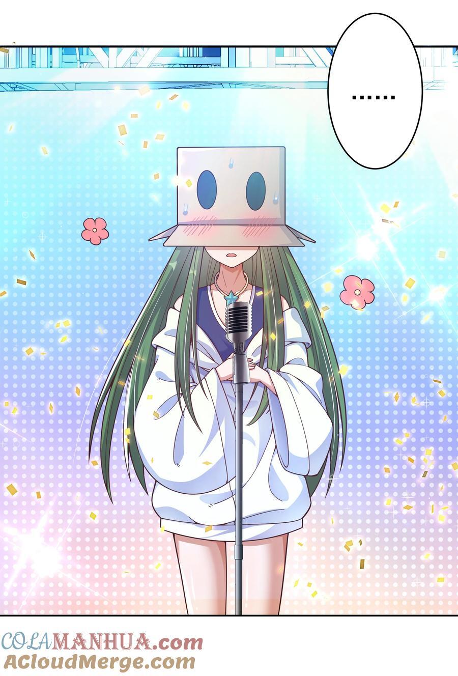 170 心如火33