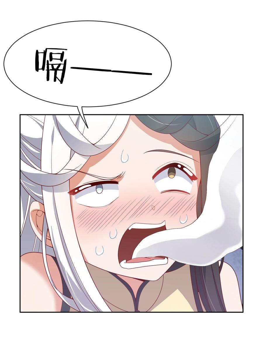 074 外传：黑色，白色和黄色 其一5