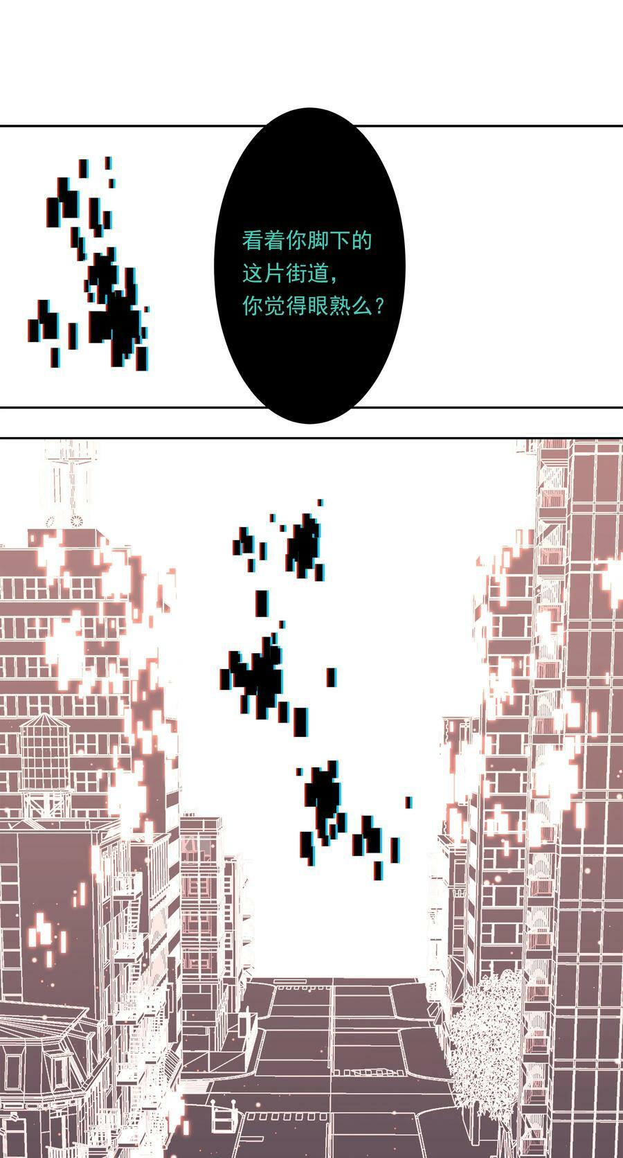 159 为毁灭世界而加班吧！1