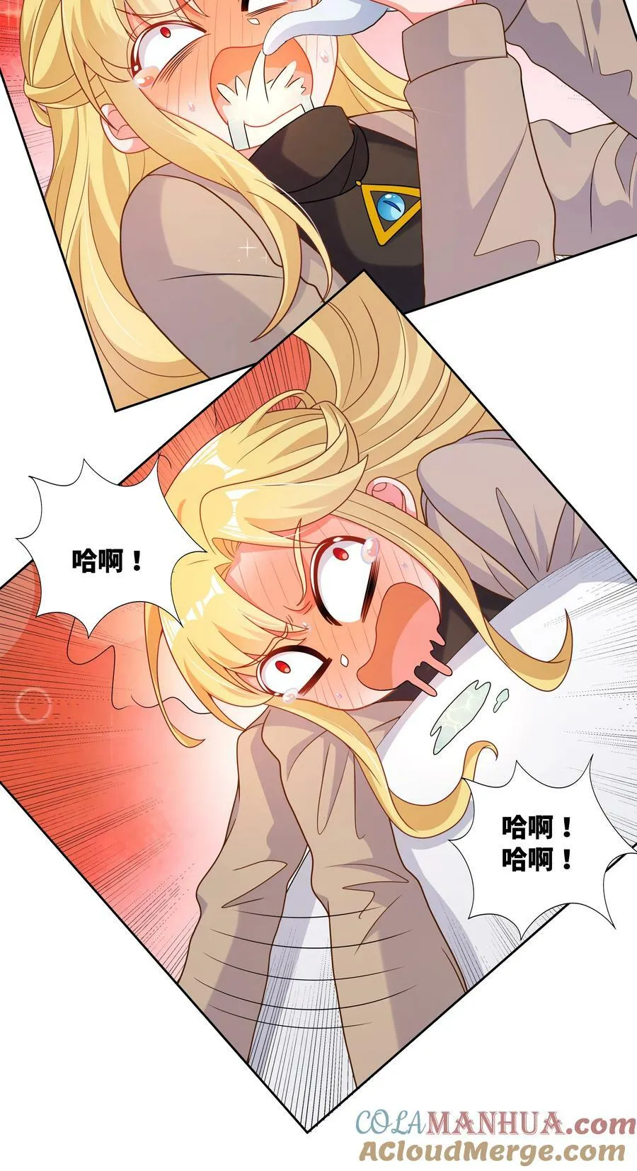 157 要注意职场性骚扰哦！10