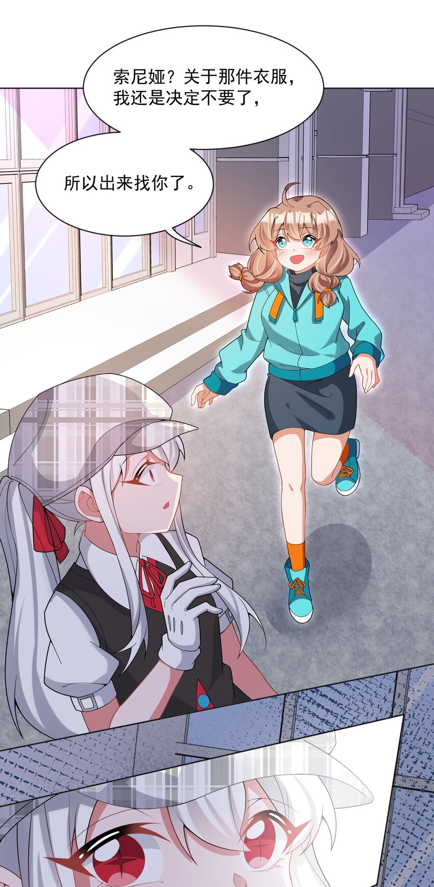 129 面向未来27