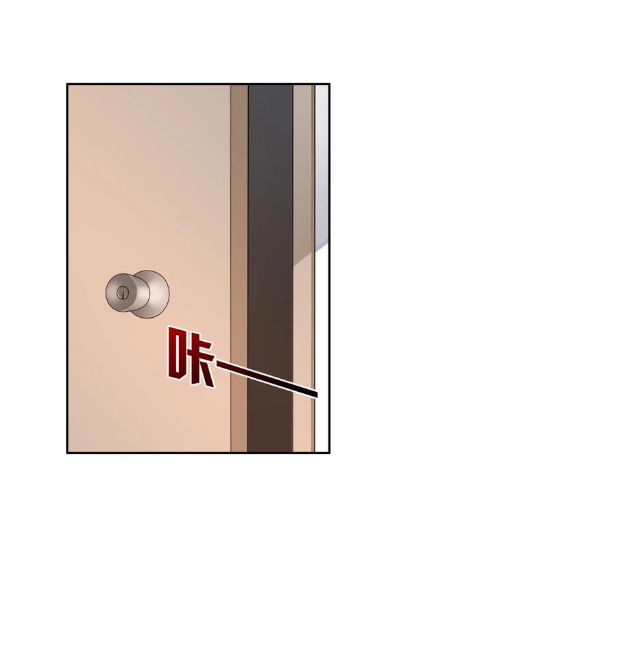 087 理想总是很丰满1