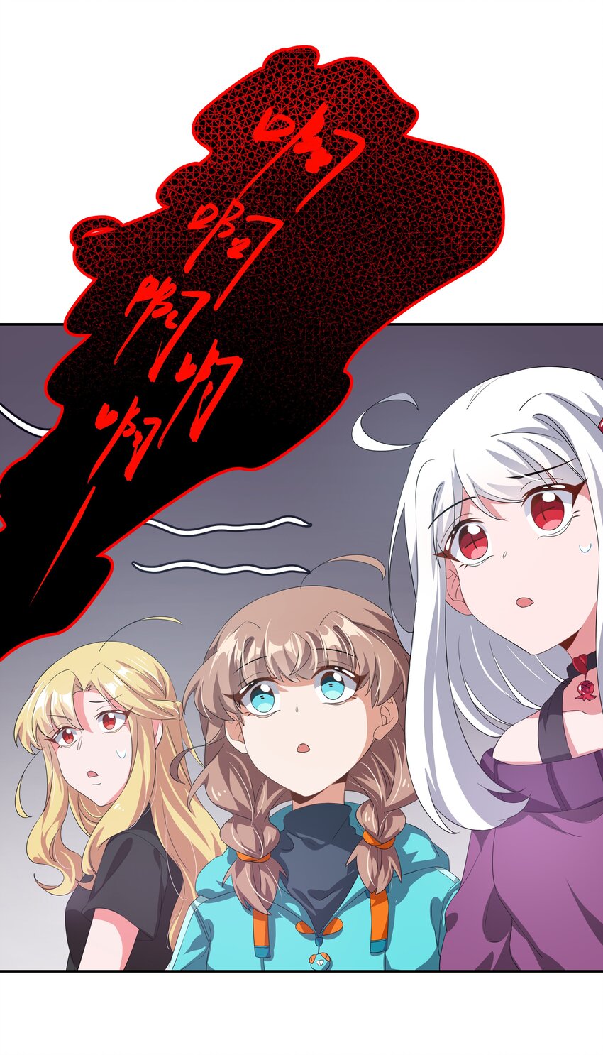 030 为保护公主而加班吧！其二32