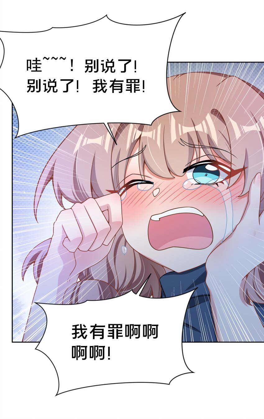 106 至少手感很好30