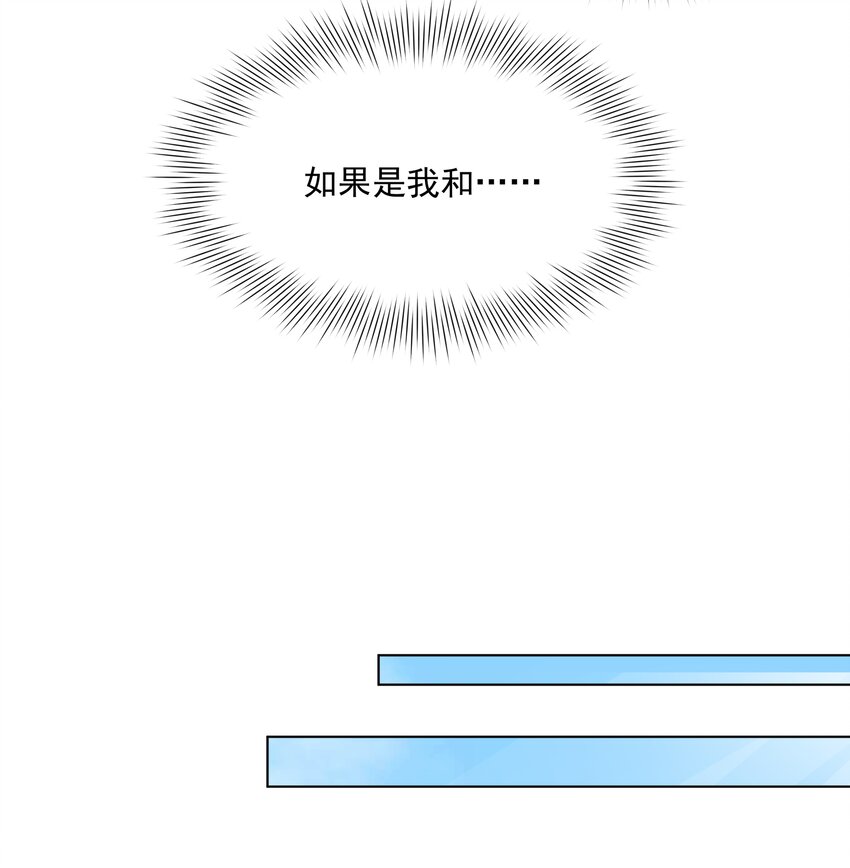 125 难得不加班，一起逛街吧！45