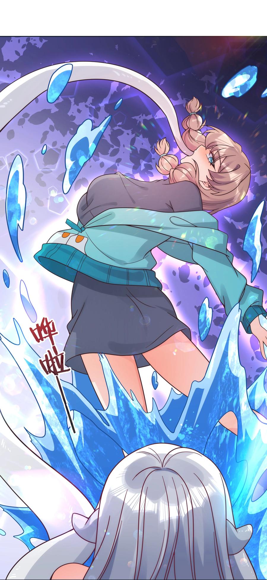 068 南极疗养院之谜 其三32