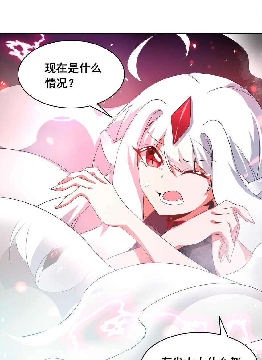 039 难，难道是爱么？14