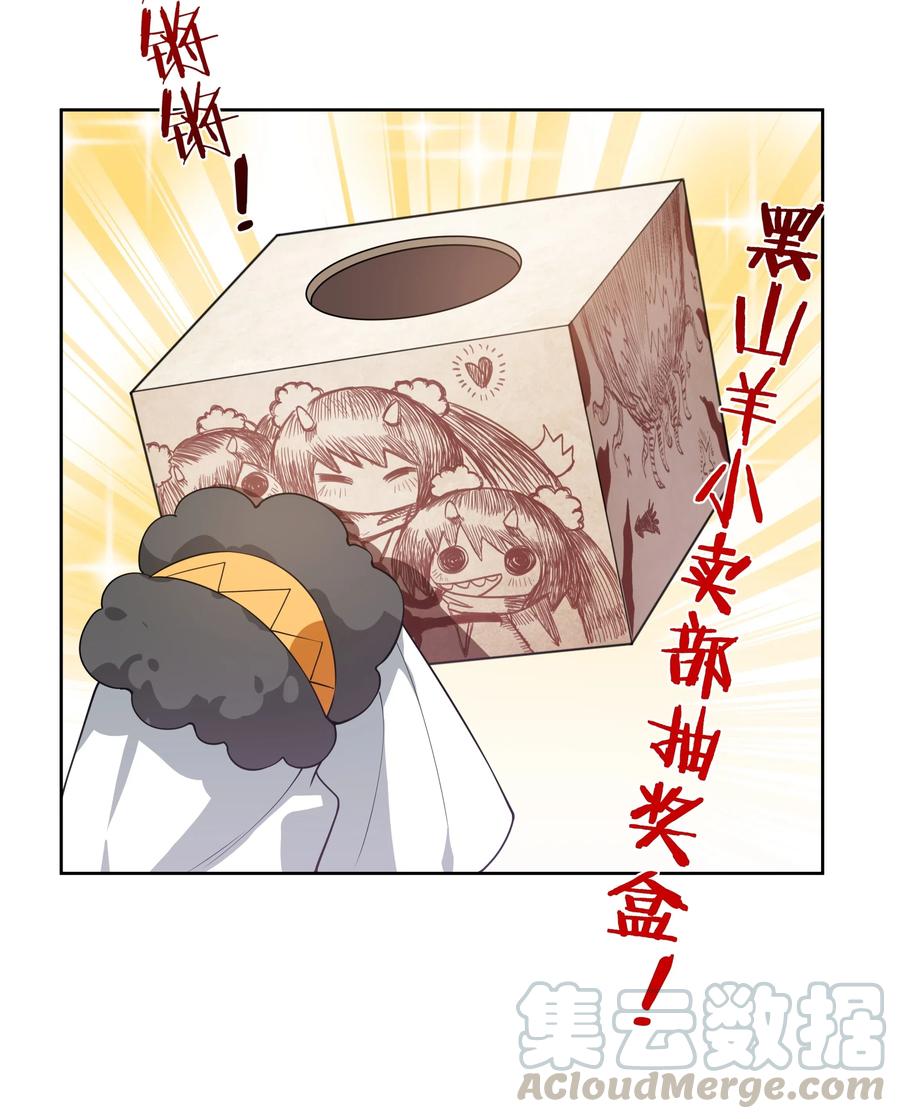 063 一起去南极吧！其一12