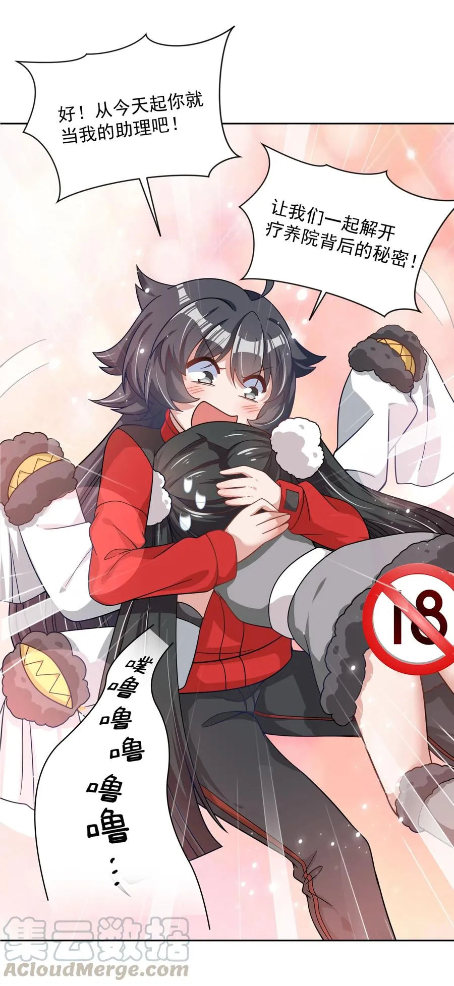 065 被染红的开幕式15