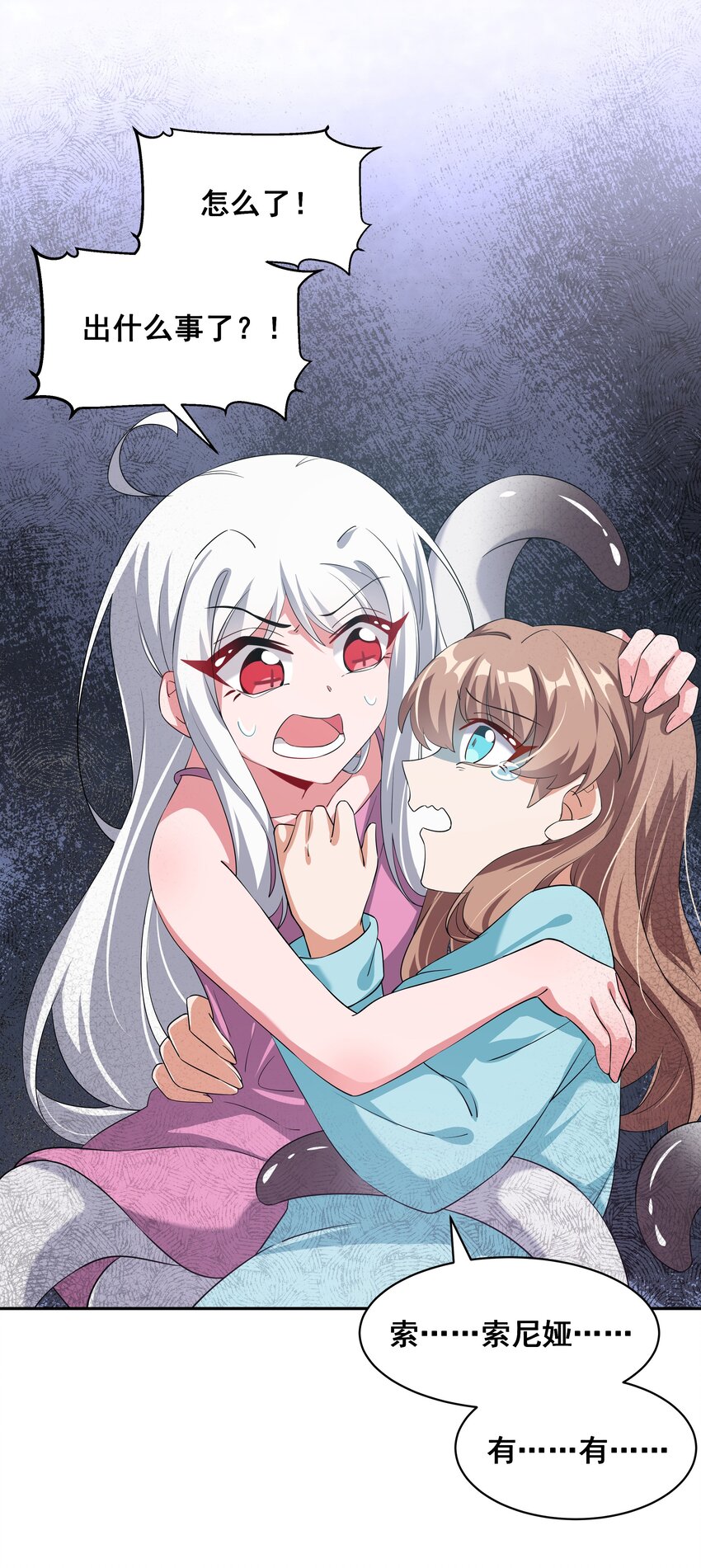 025 一起去海边吧！其四12