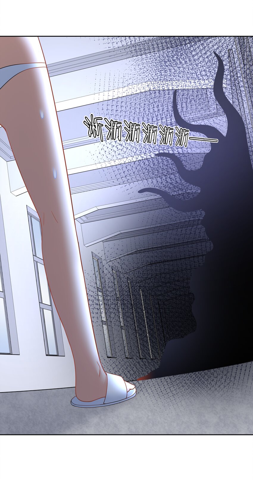 110 番外：宿舍的怪学姐 其二21