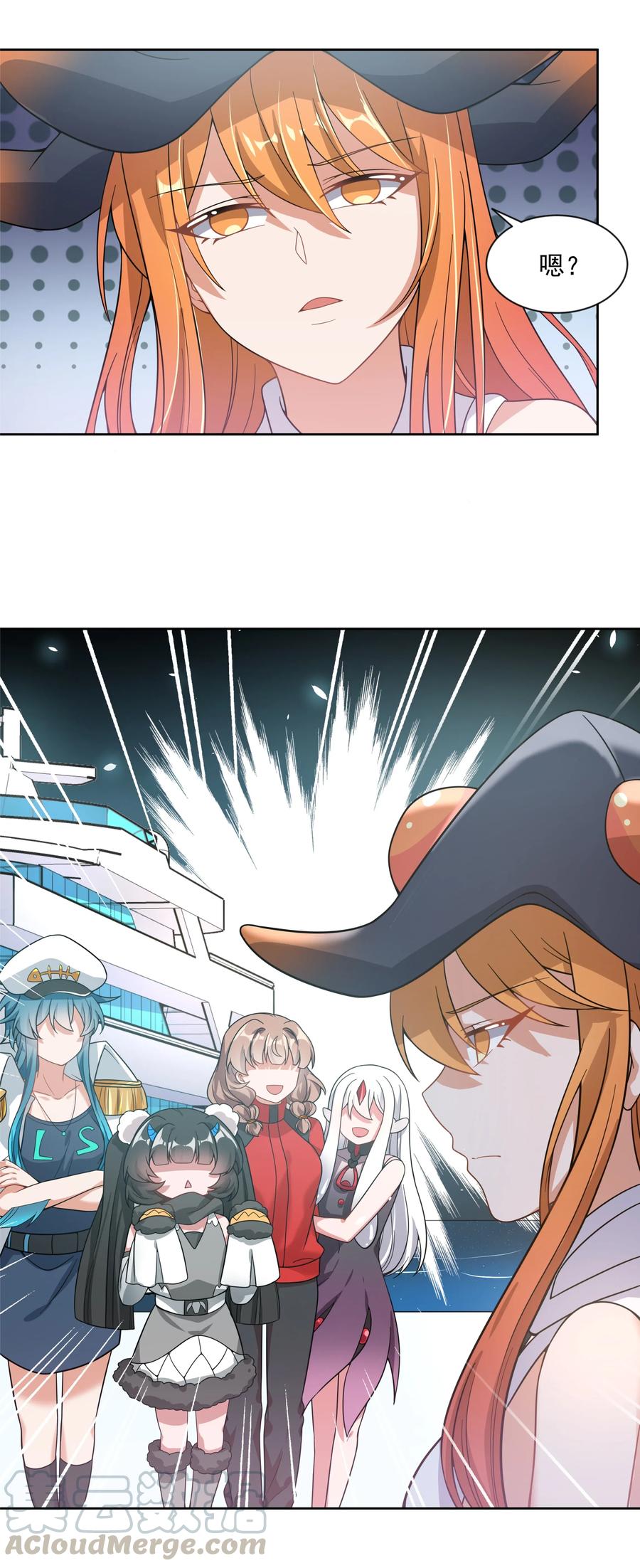 064 一起去南极吧！其二24