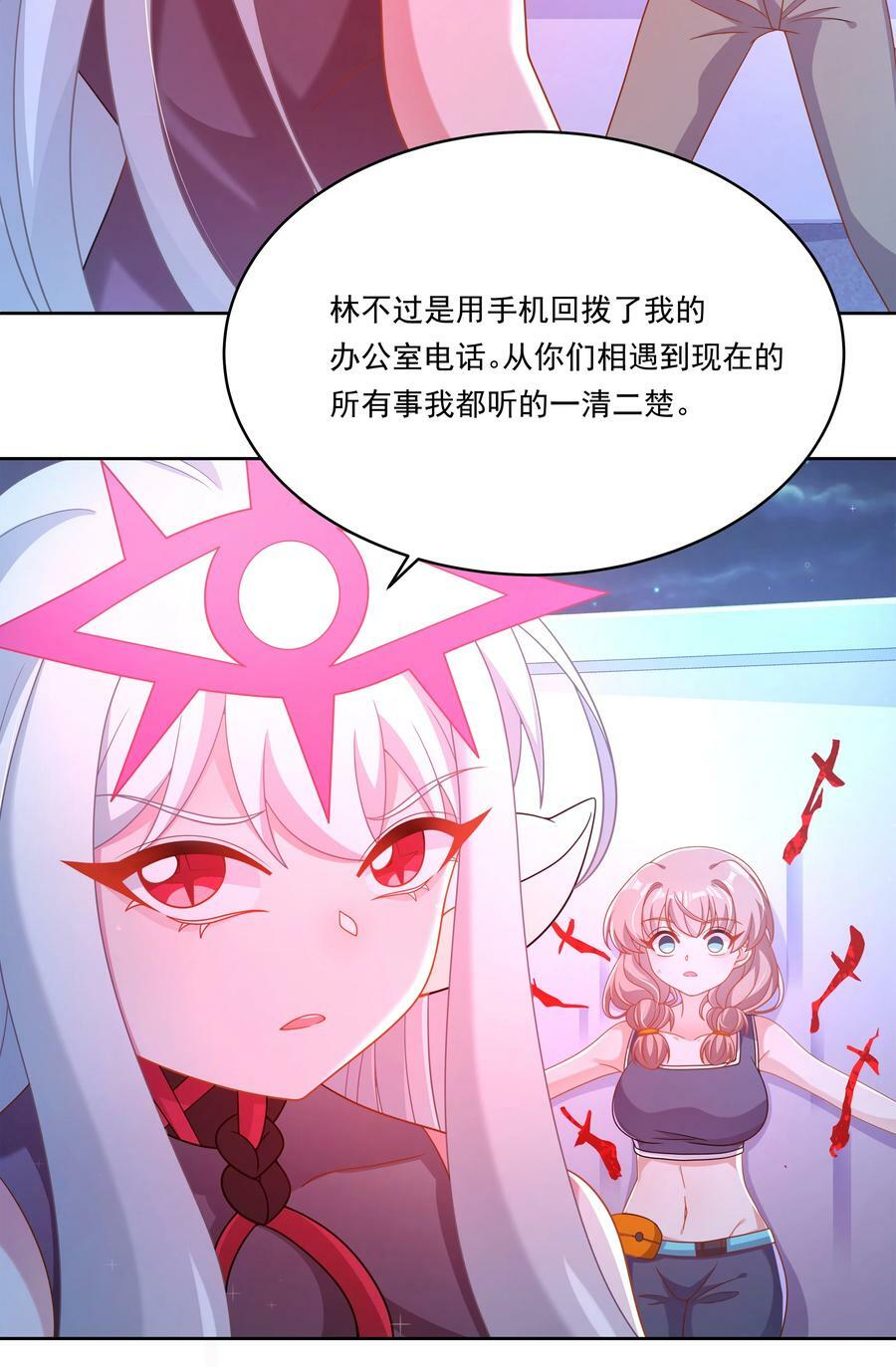 161 过去对未来38