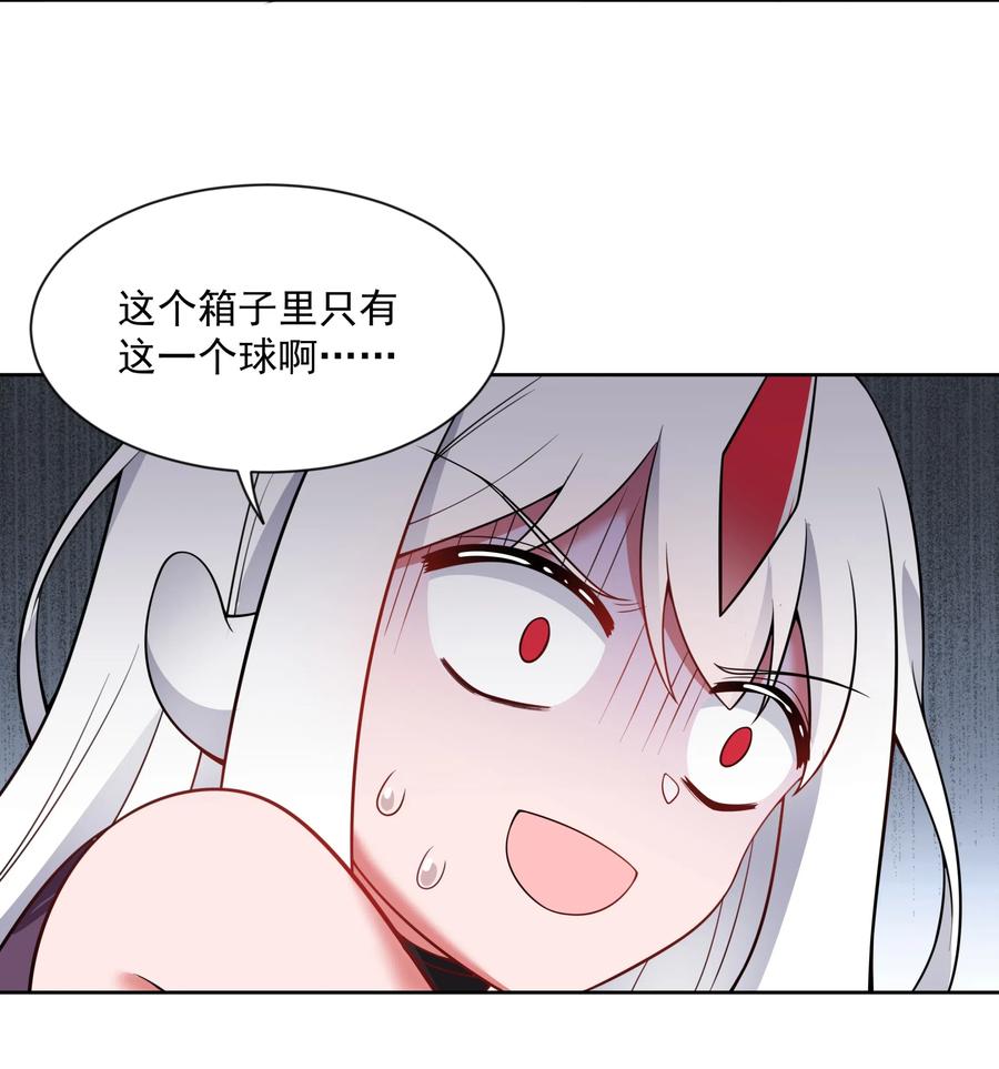 063 一起去南极吧！其一16