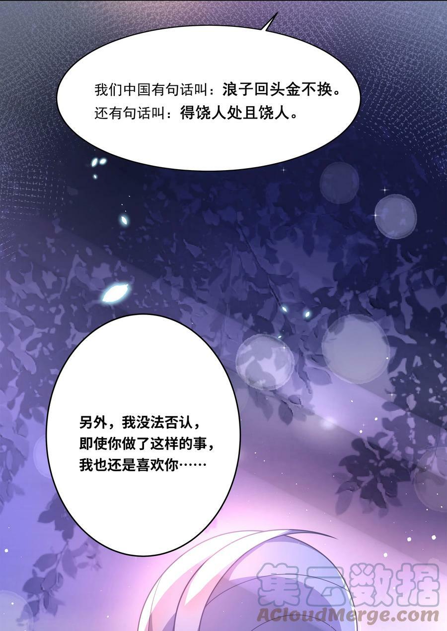 147 摩天轮9
