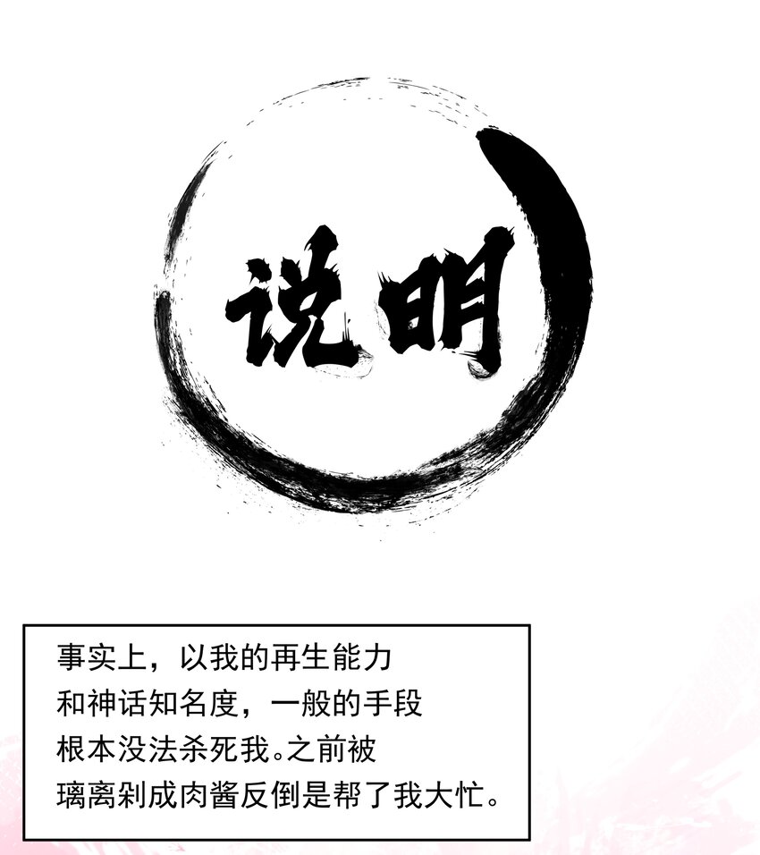 139 好事要成双21