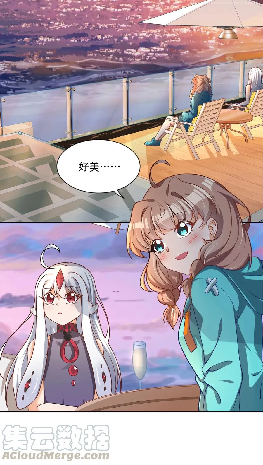 065 被染红的开幕式21