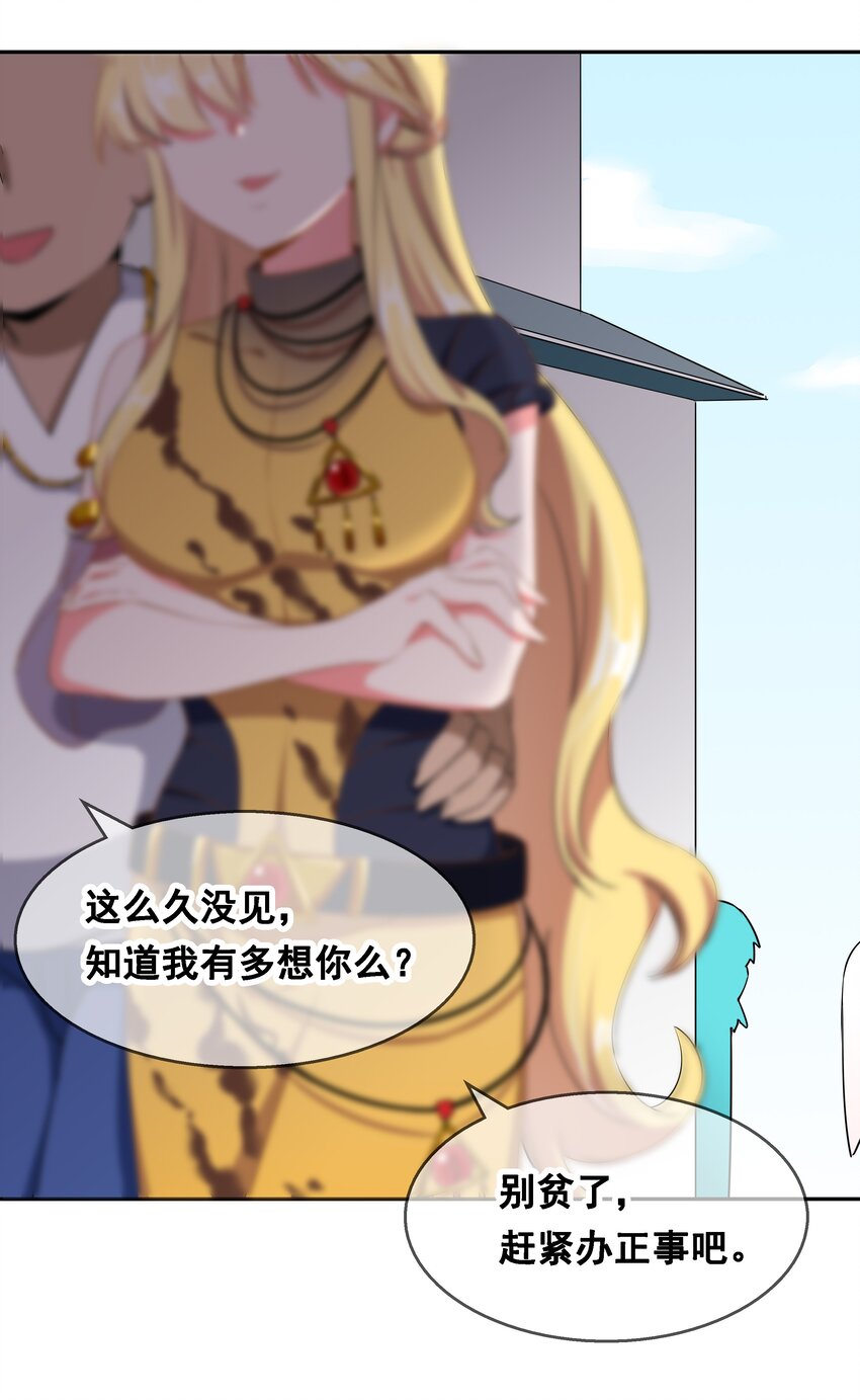 014 为额外收入而加班吧！19