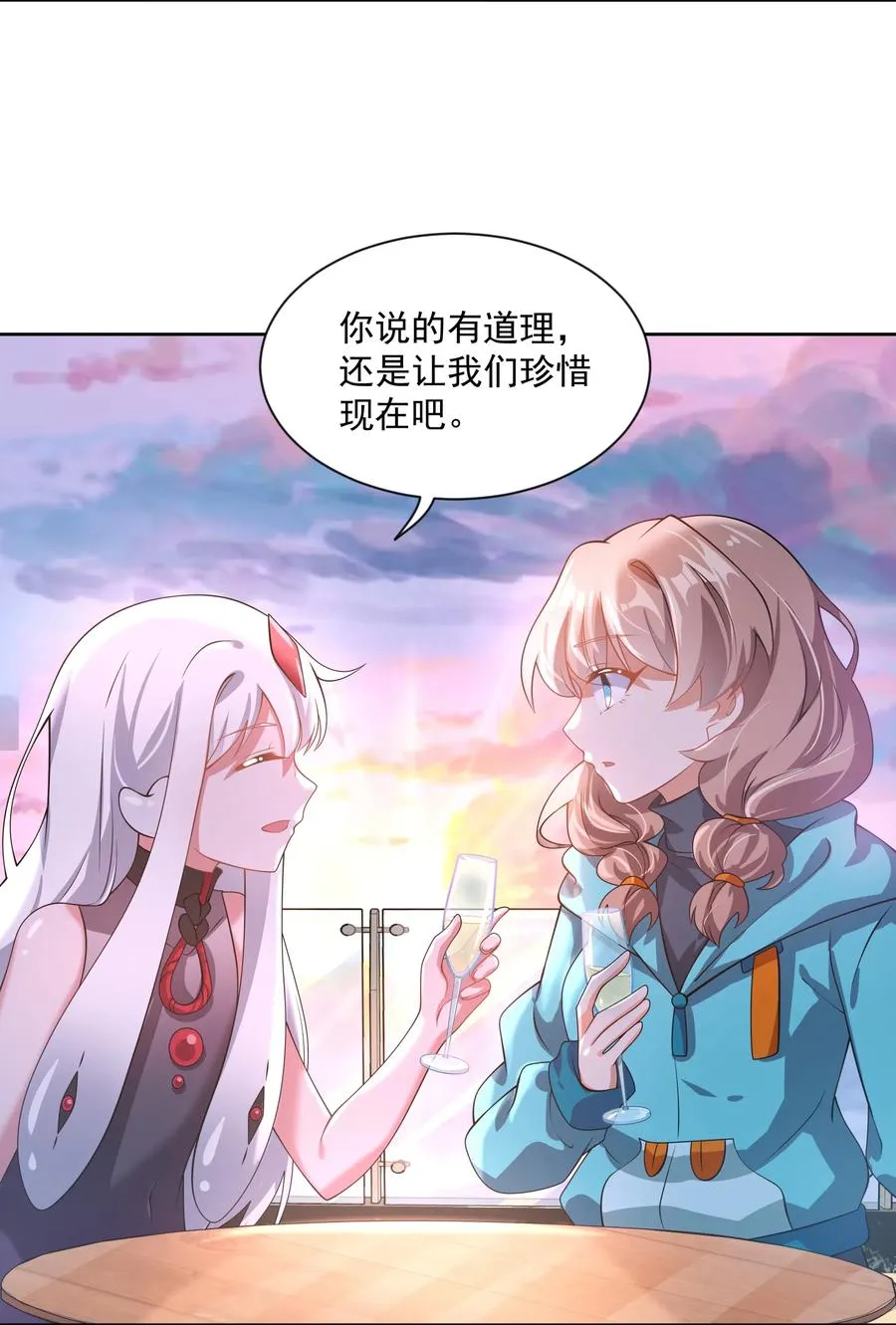 065 被染红的开幕式26