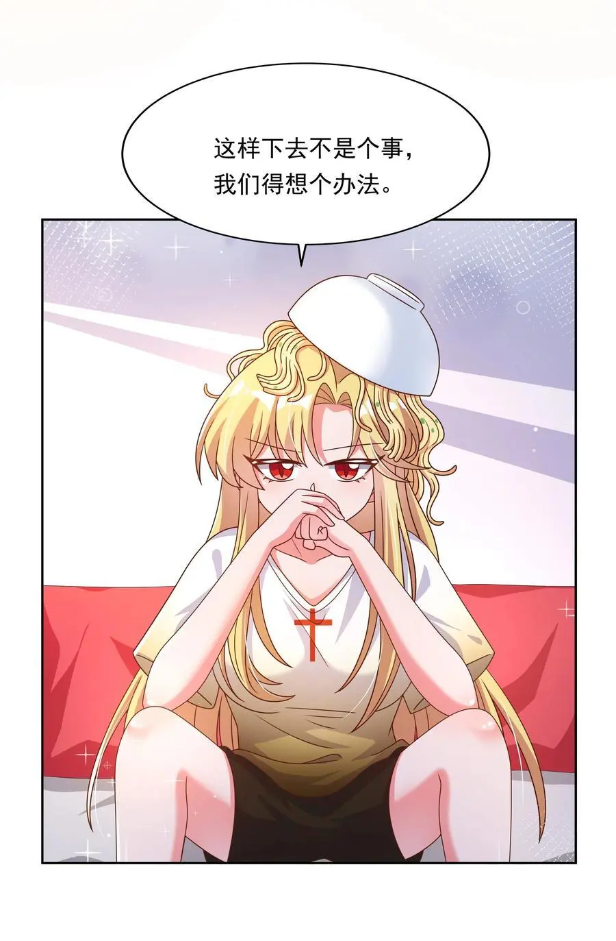 180 为浴室争夺而加班吧！11