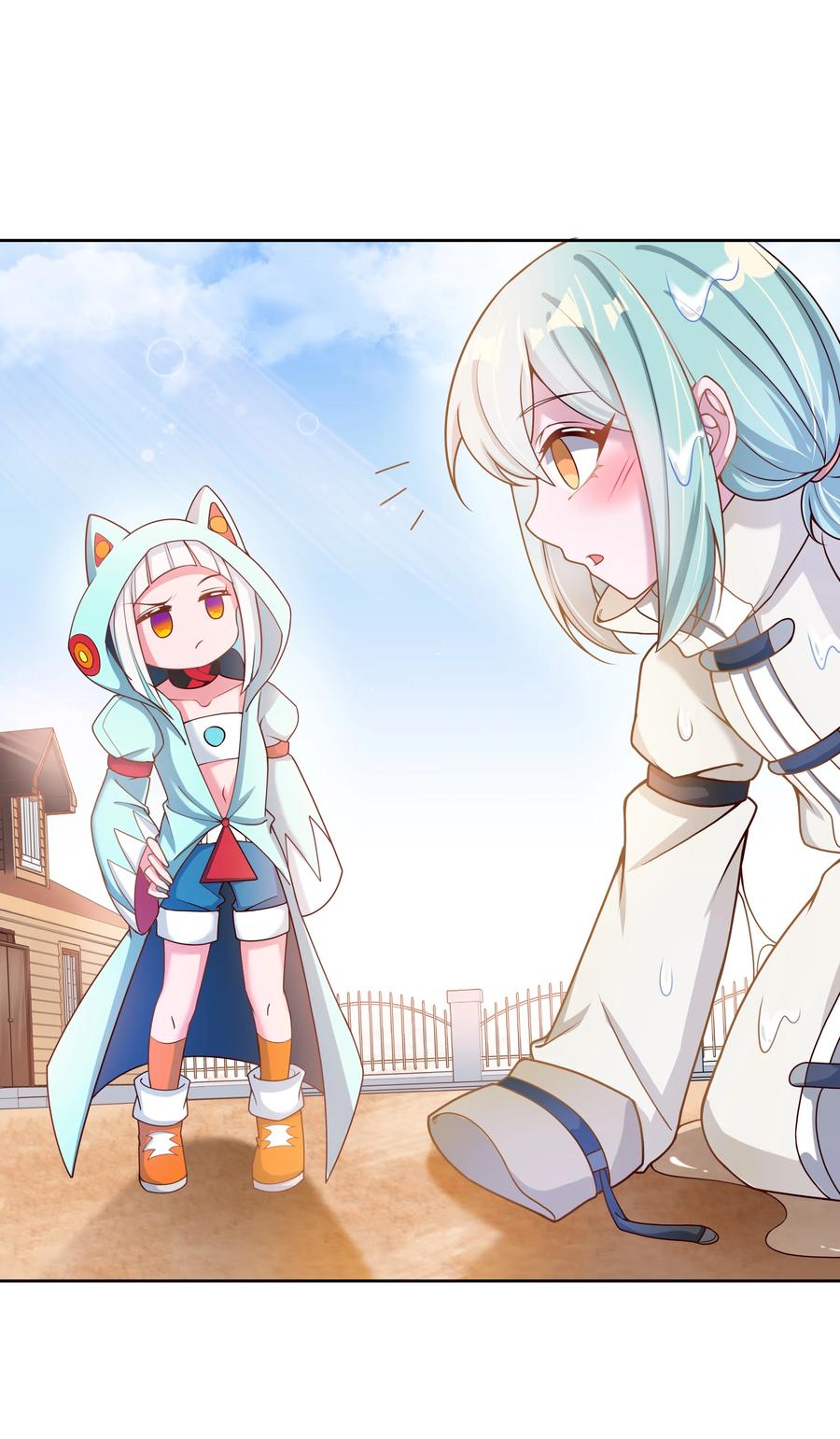 078 锵 锵 锵22