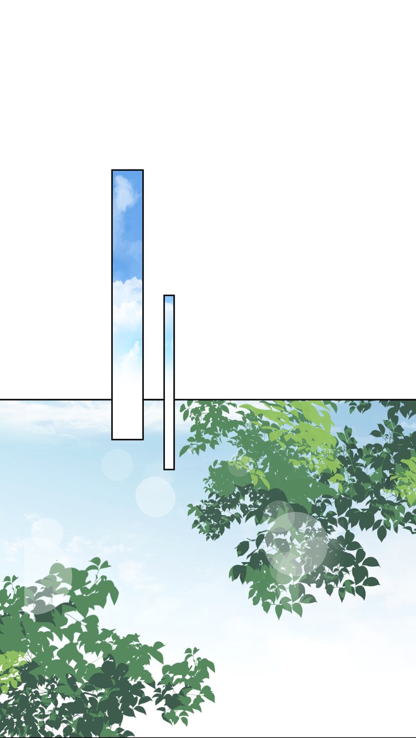 109 番外：宿舍的怪学姐 其一9