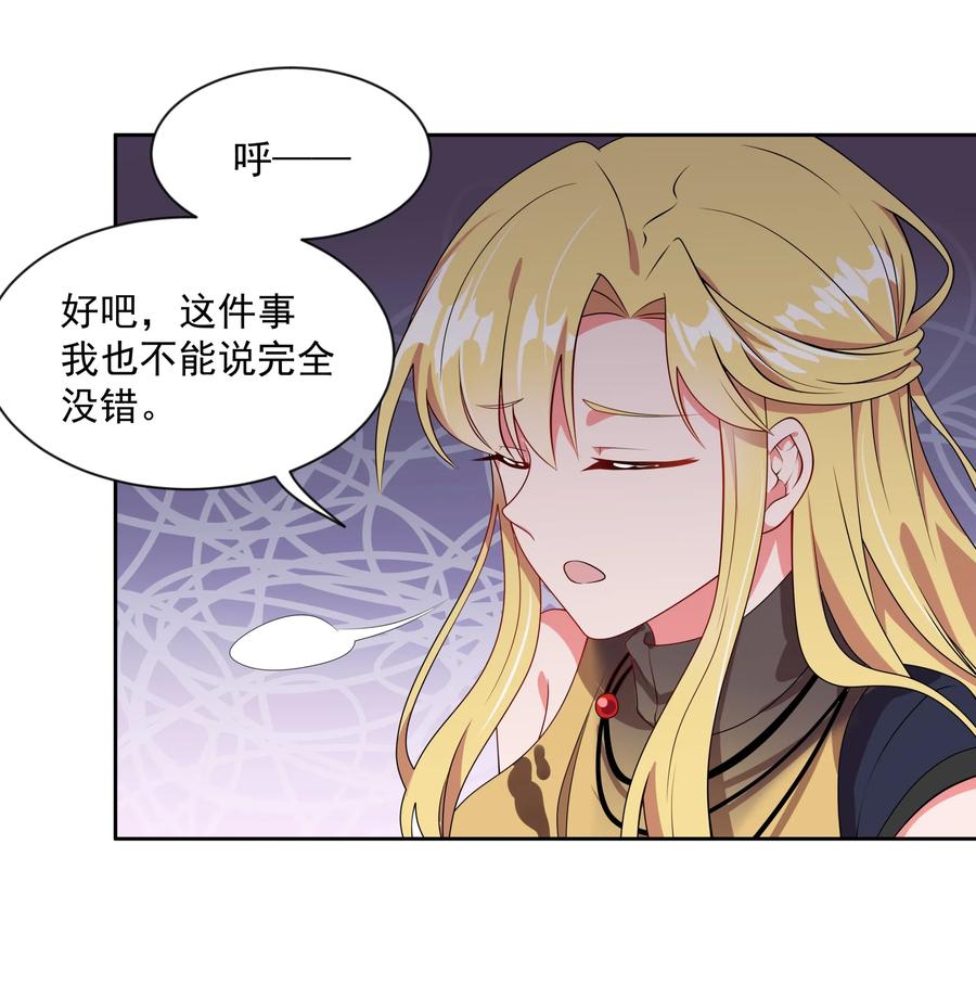 057 奶茶二锅头加冰25