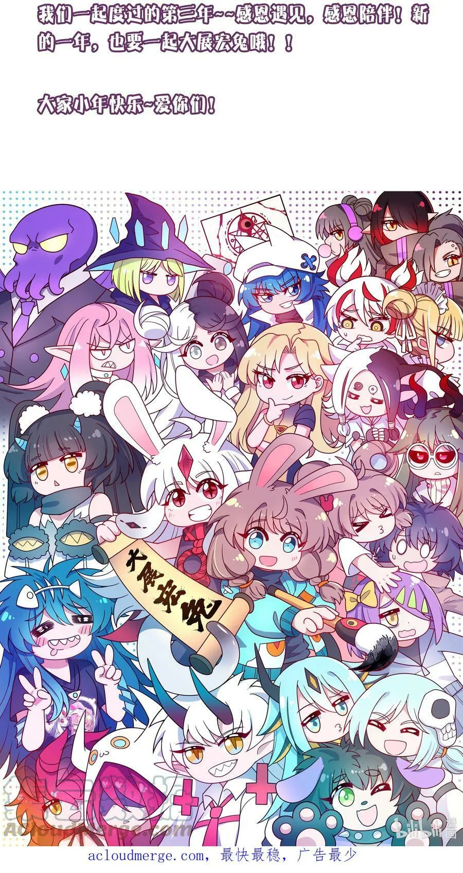 一则 公告1