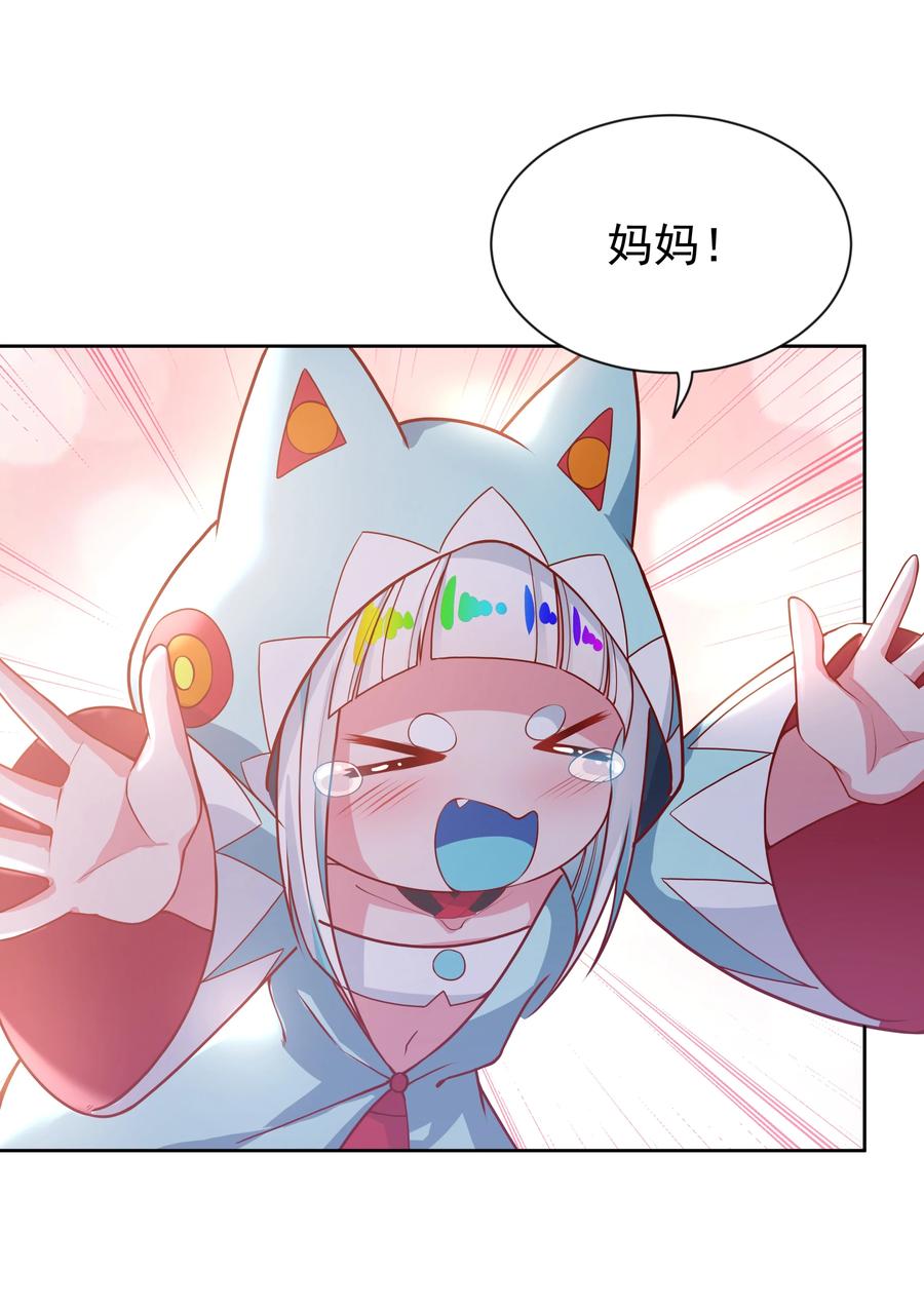 073 日后再说34