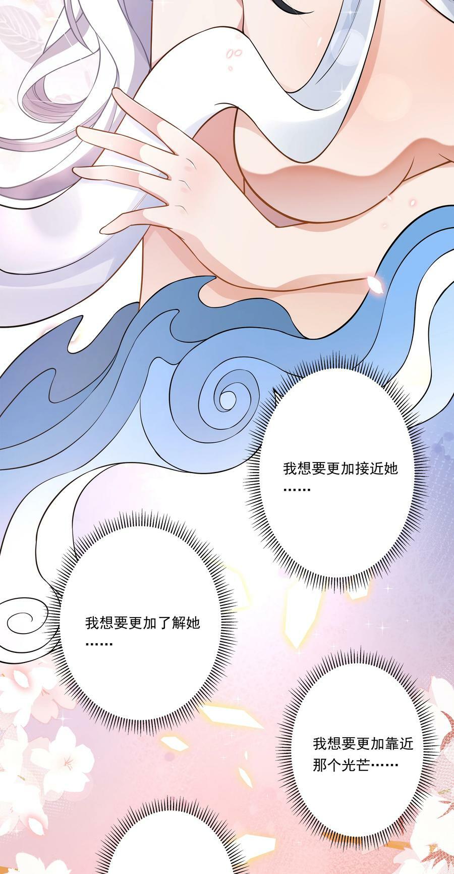 147 摩天轮19