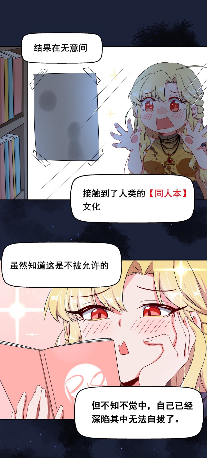 013 为职位竞争而加班吧！下篇20