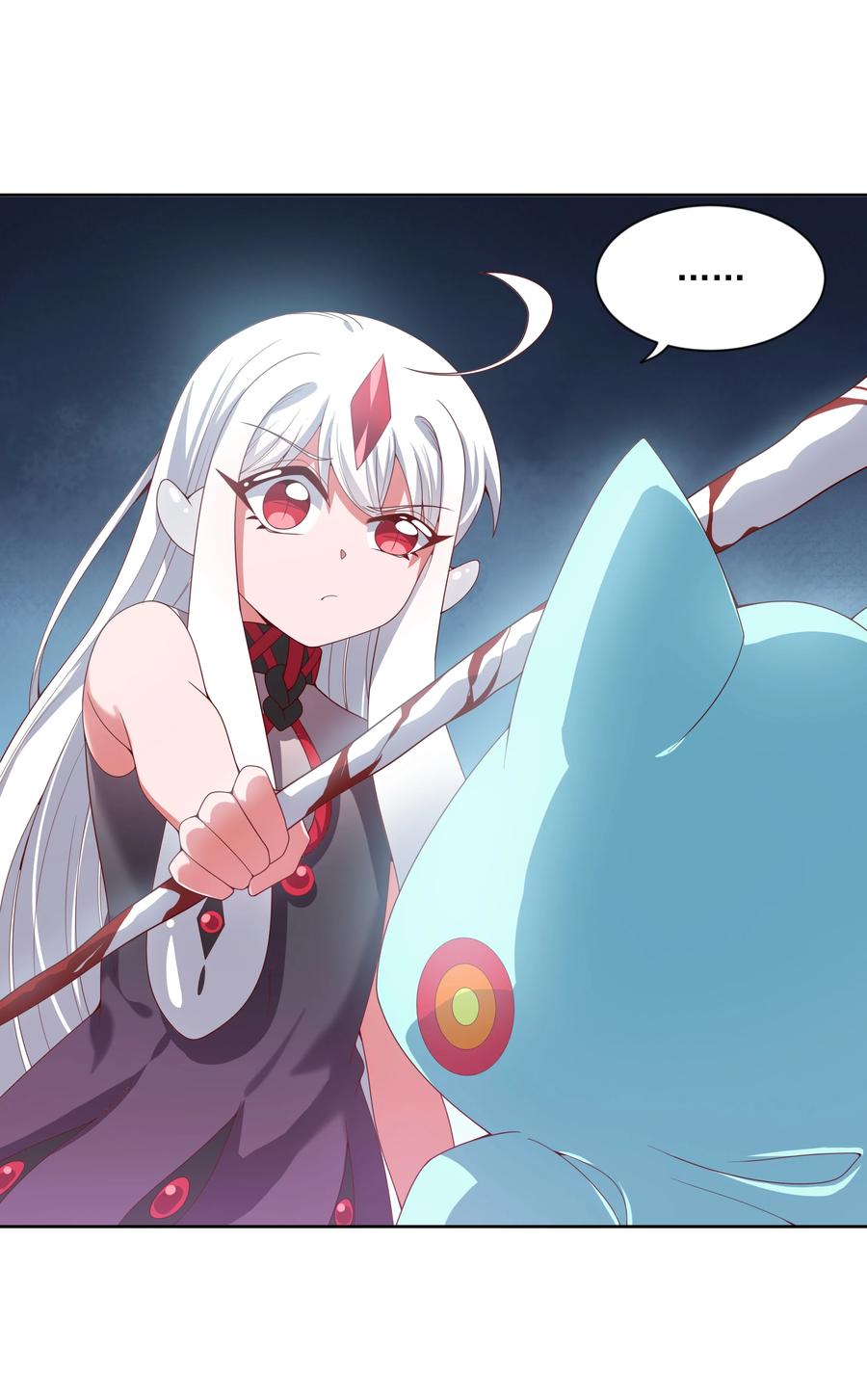 073 日后再说23