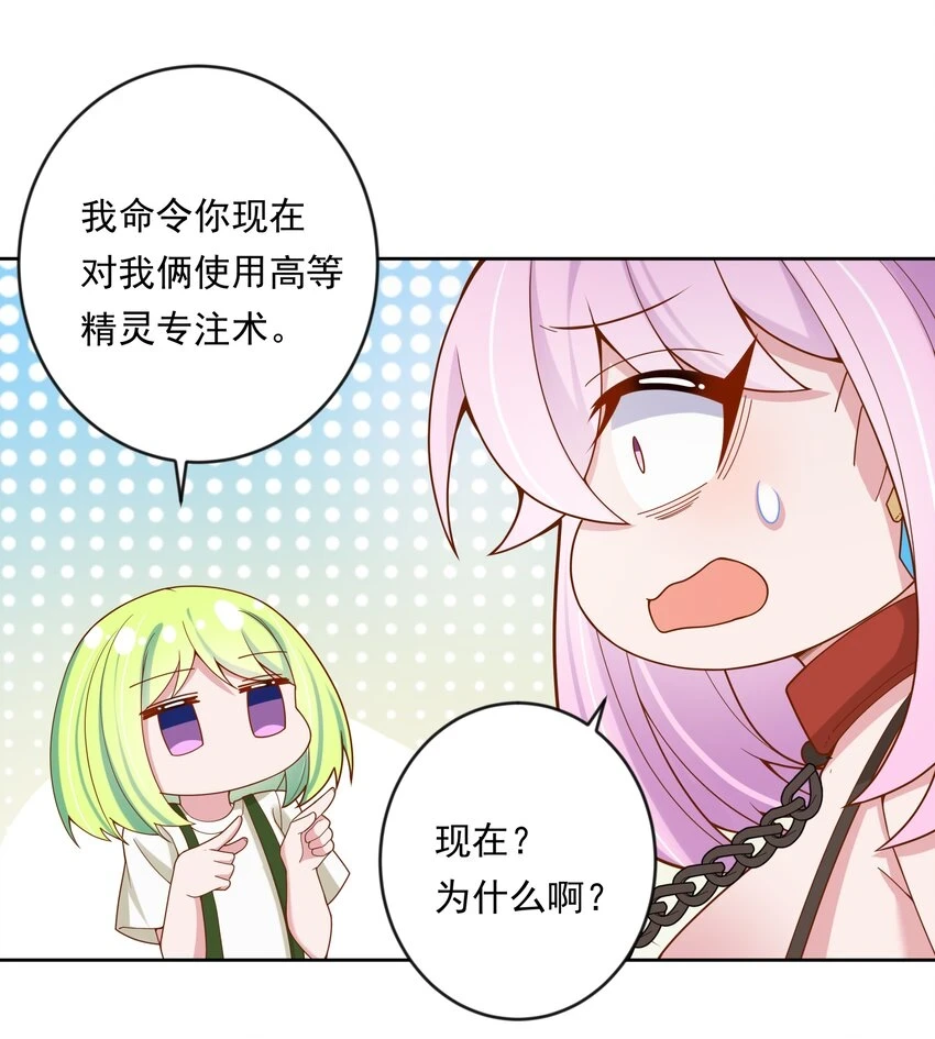 142 繁星的色彩 其二5