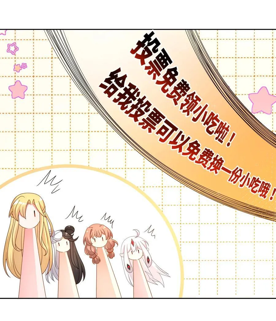 165 蓝天，沙滩，和神仙 其二10
