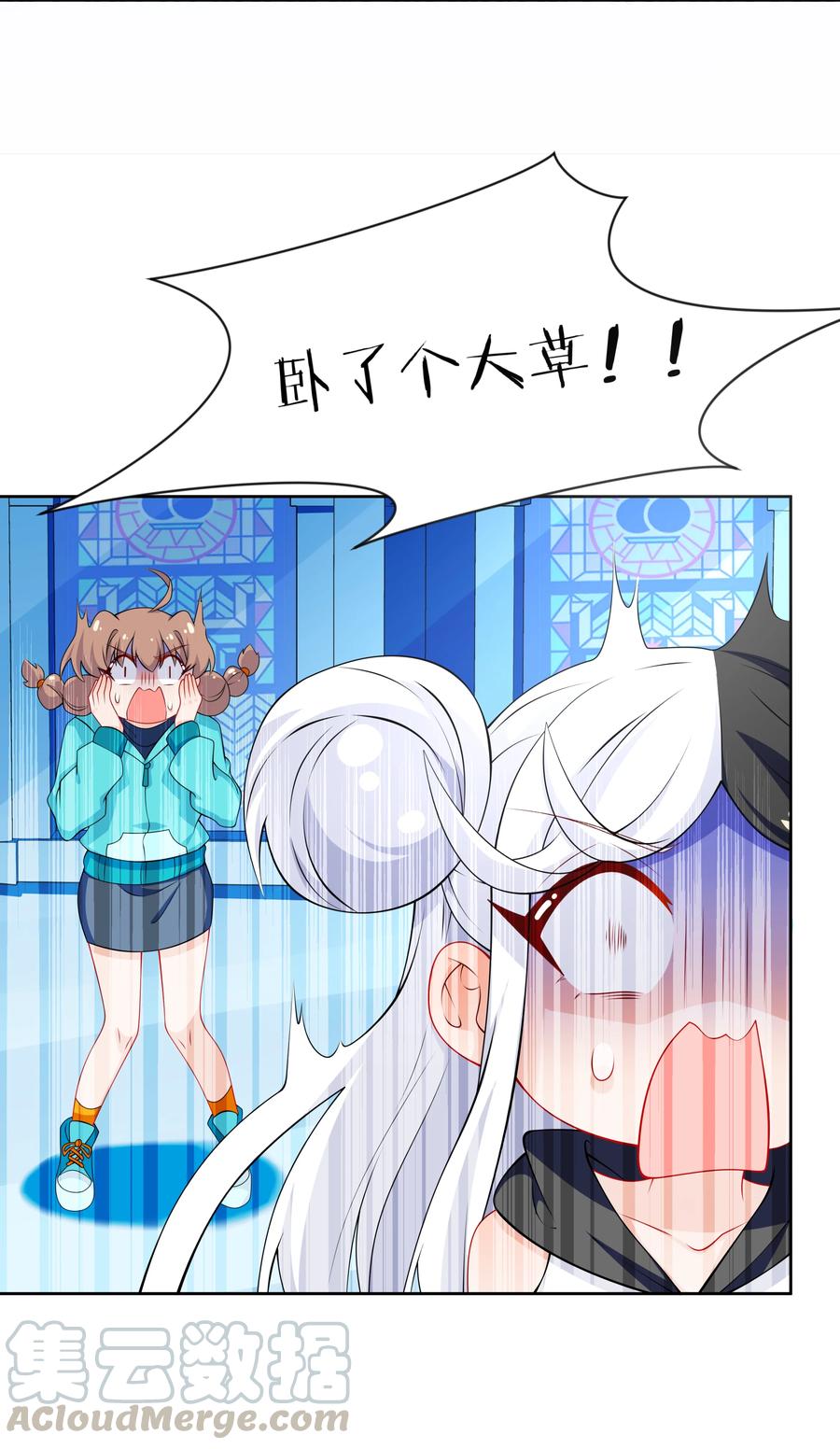 071 总归会来的战斗轮 其二15
