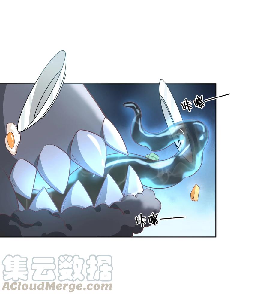 063 一起去南极吧！其一6