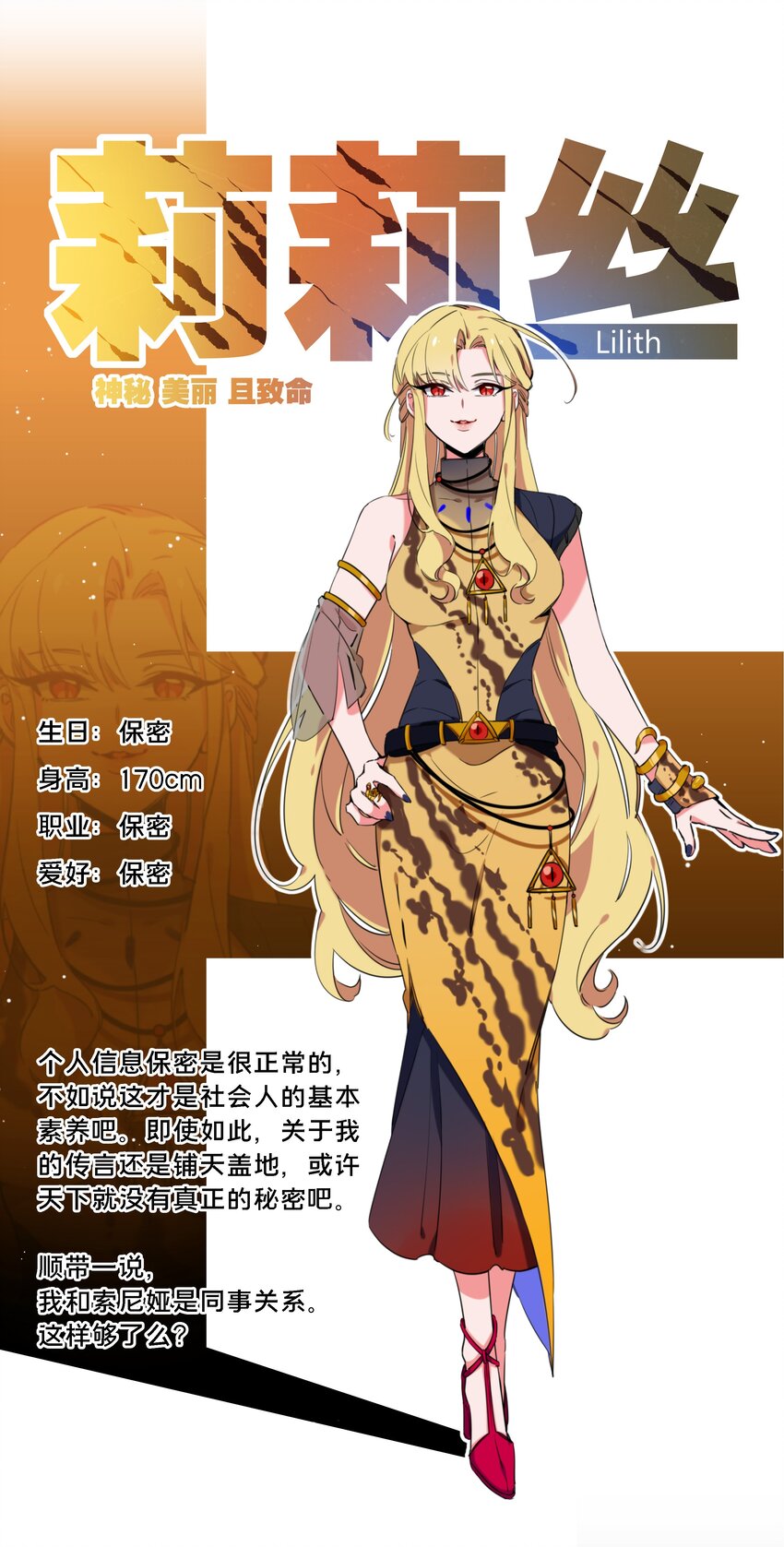 000 小剧场9