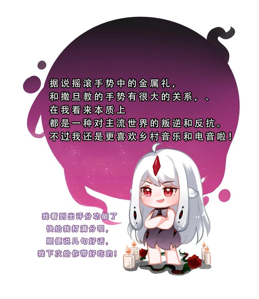 170 心如火46