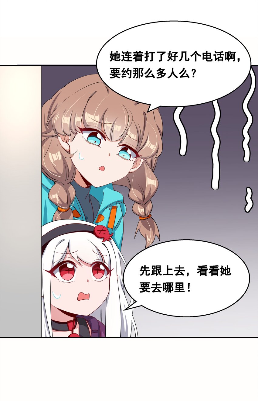 014 为额外收入而加班吧！15