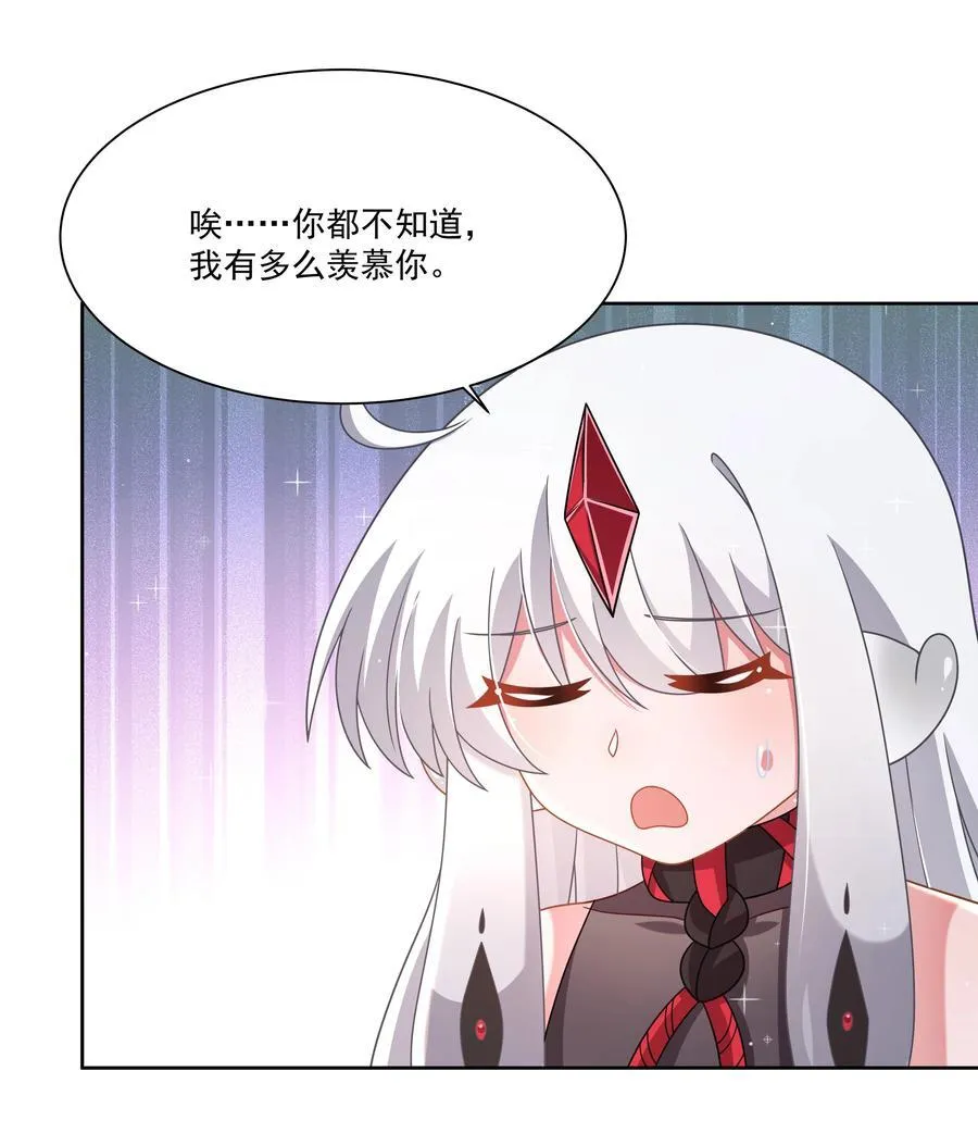 192 乡下狗子进城记14