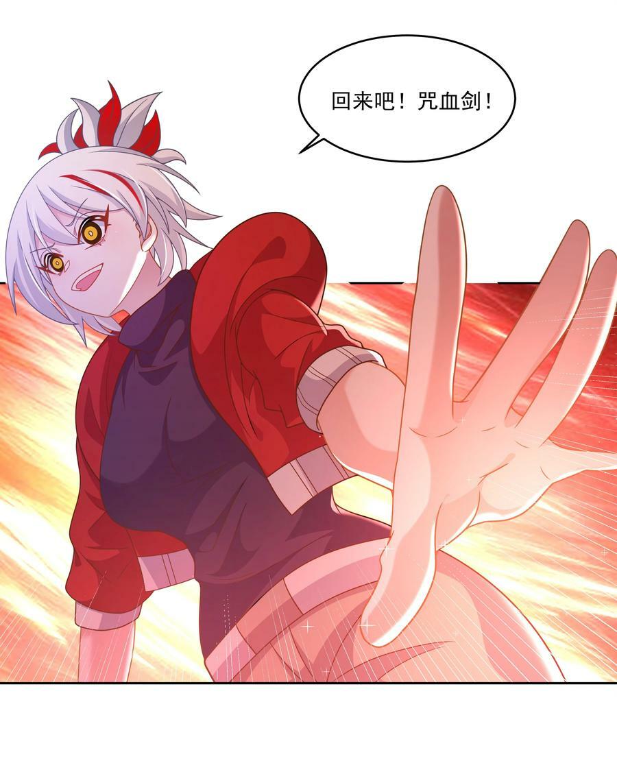 162 信任的选择8