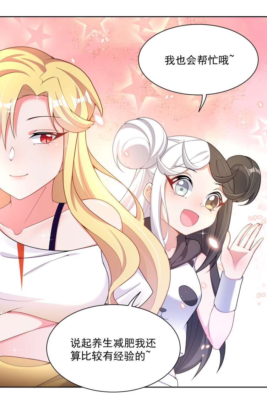 106 至少手感很好39