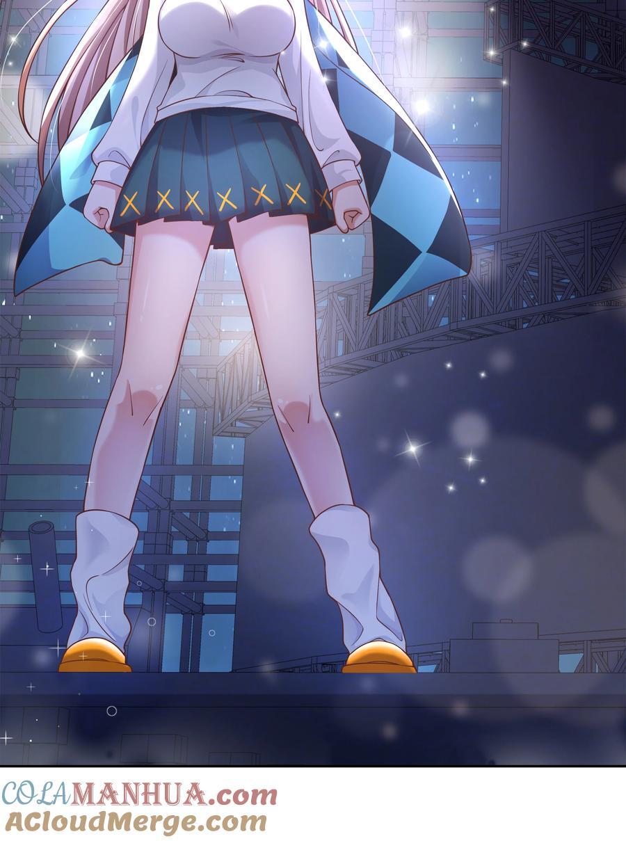 171 星夜永恒6