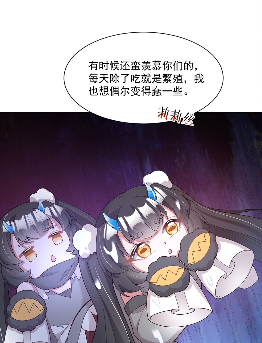 116 人生不止是中年才会有危机 其五36